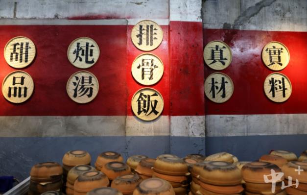 360截图20241021110130882.jpg