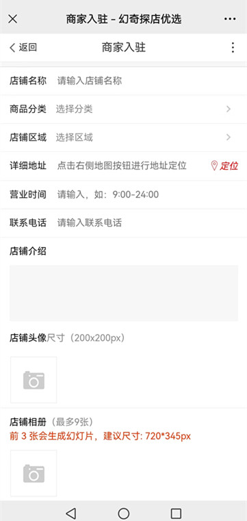 微信图片_20240725114337_副本.jpg