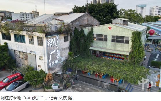 360截图20241021105819594.jpg