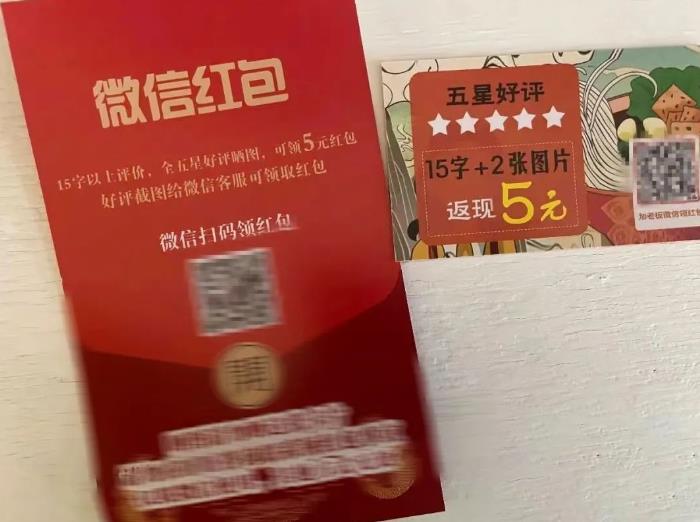 360截图20240722143020872.jpg
