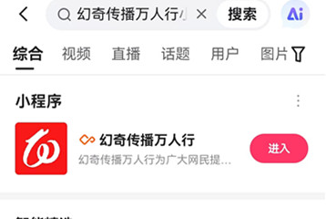 微信图片_20240725153247_副本.jpg