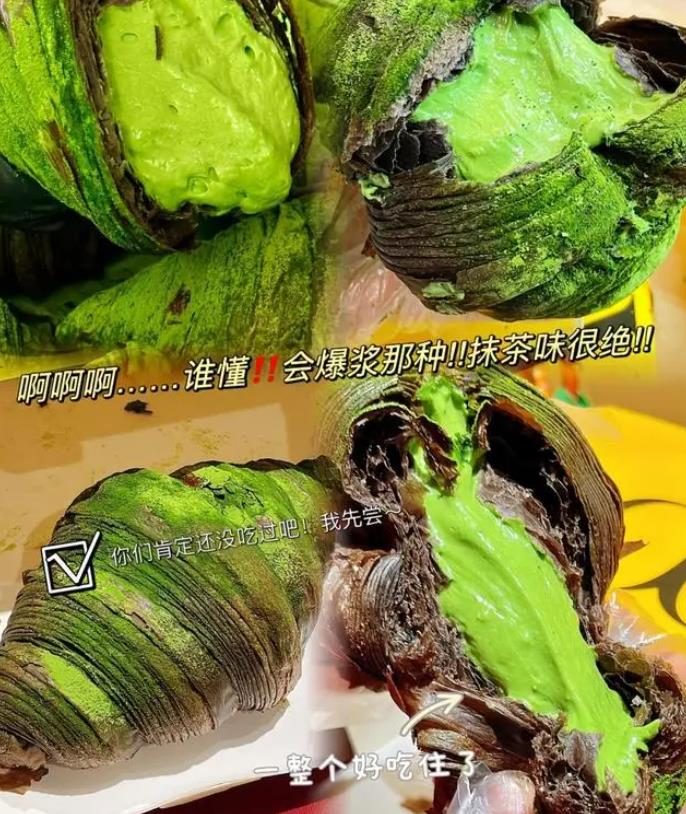 360截图20241024184309051.jpg