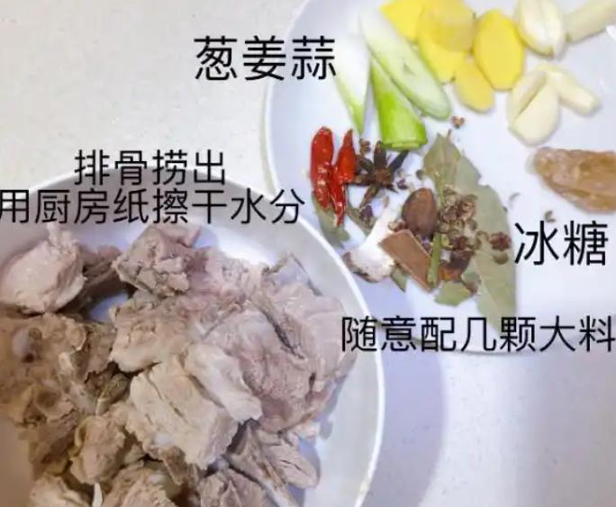 360截图20250807152129651.jpg