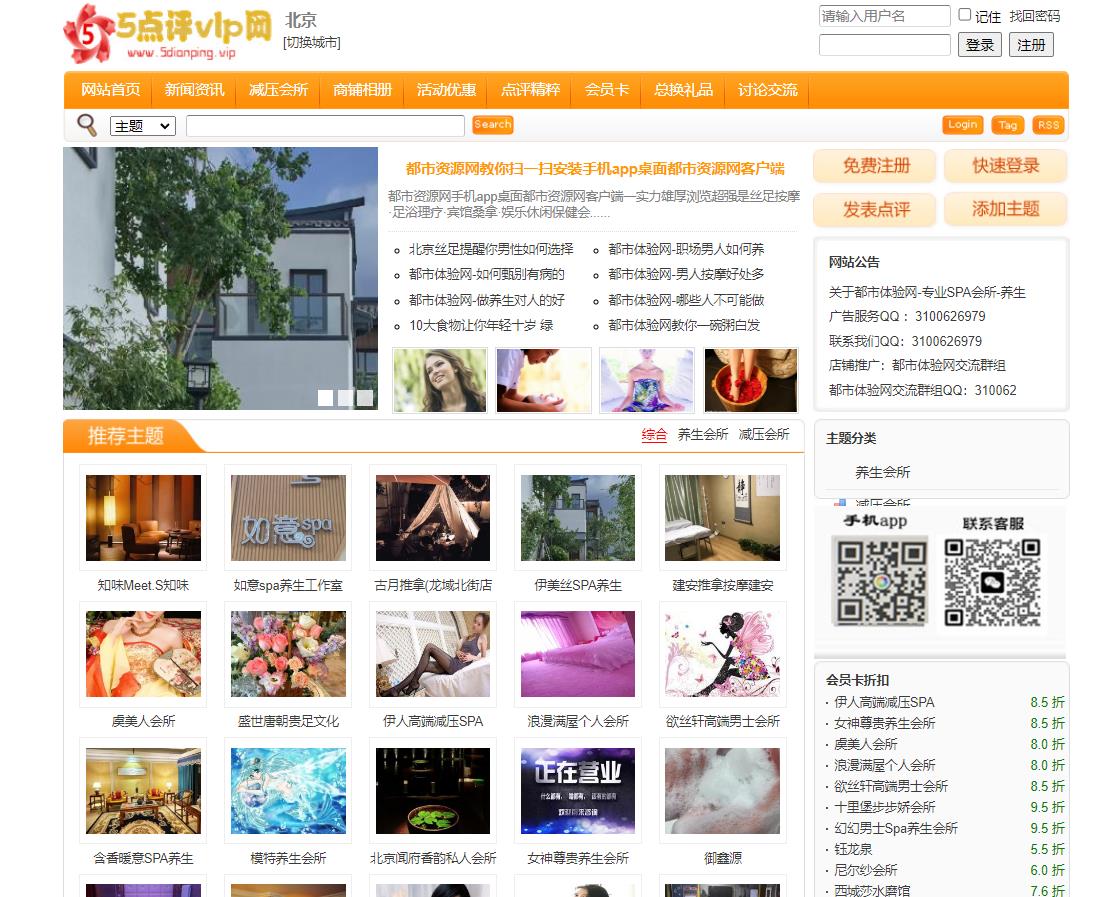 360截图20250328162940559.jpg