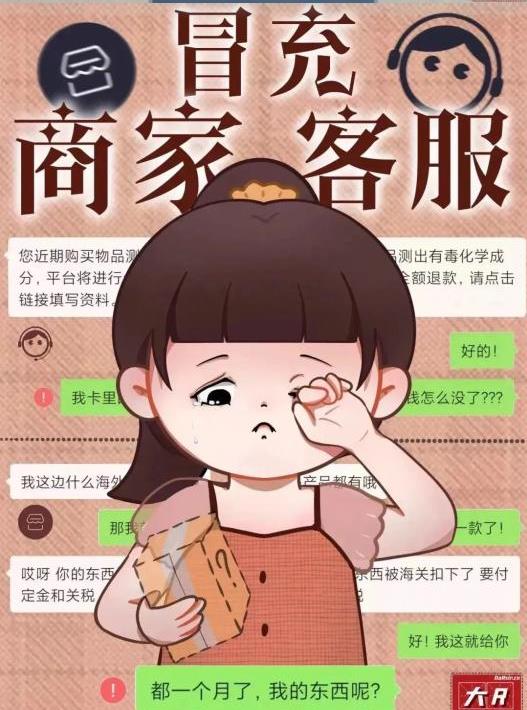 360截图20241030195659932.jpg