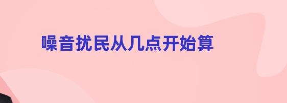 360截图20241113133416547.jpg