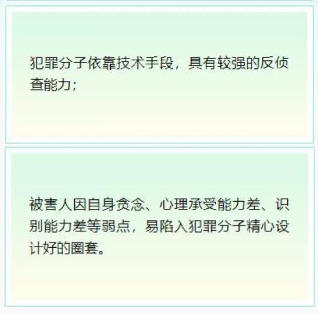 360截图20241030200554691.jpg