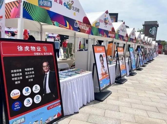 360截图20241118125246741.jpg
