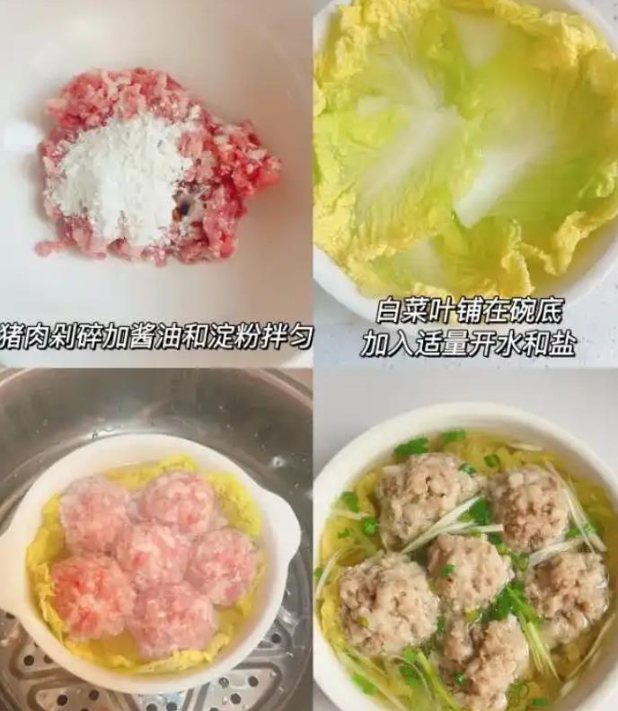 360截图20250807151049324.jpg