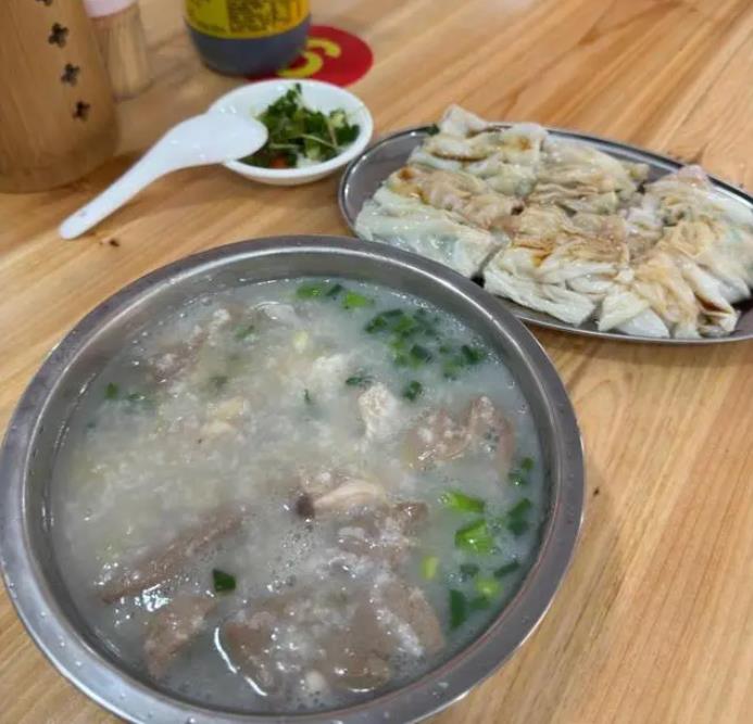 360截图20241024183826354.jpg