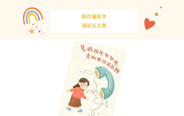 360截图20241030201435938.jpg