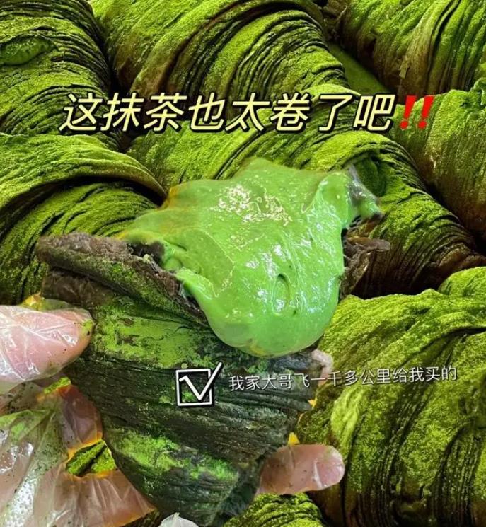 360截图20241024184318026.jpg