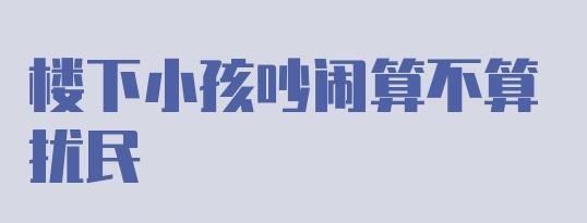 360截图20241113132733612.jpg