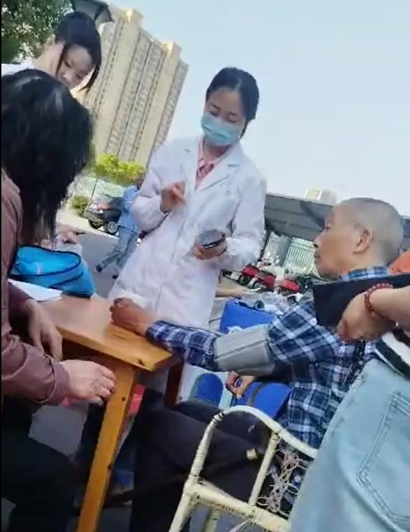 360截图20250503123659801.jpg