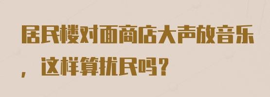 360截图20241113132420850.jpg