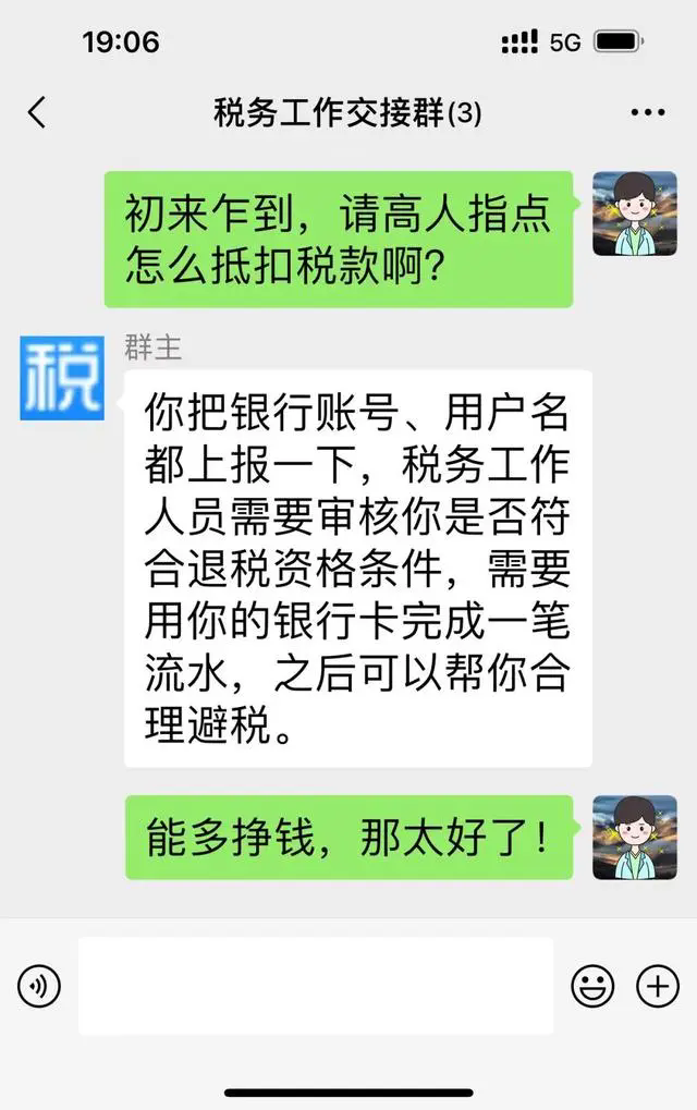 ac6eddc451da81cbab1e2565a2fb141b0b2431cd.webp.png