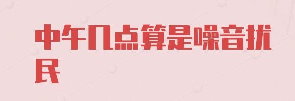 360截图20241113134216616.jpg