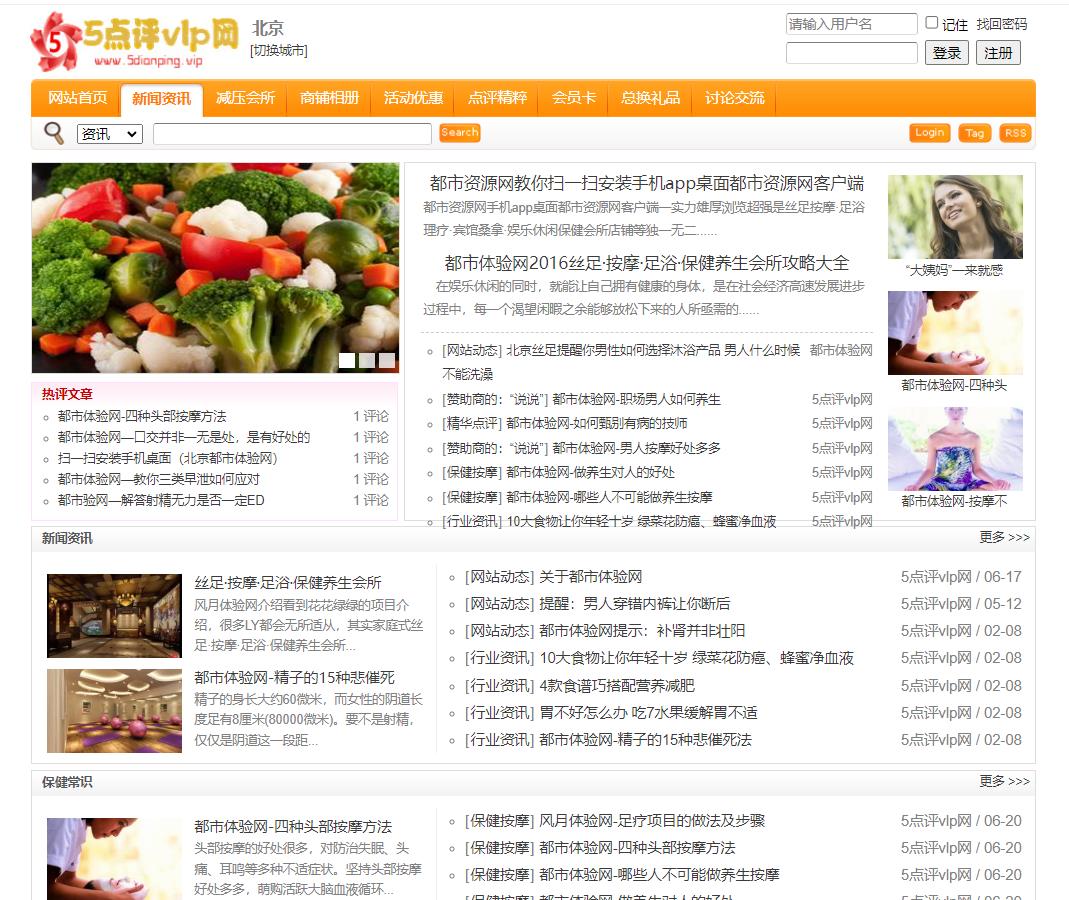 360截图20250328162954853.jpg