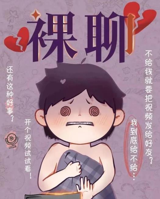 360截图20241030195733019.jpg