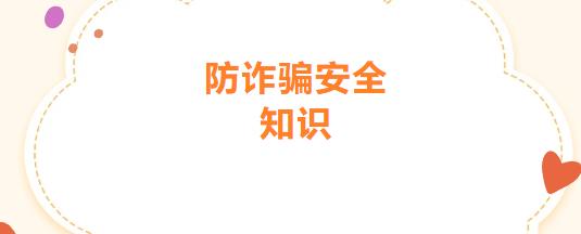 360截图20241030194245835.jpg