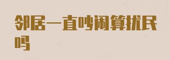 360截图20241113133201975.jpg