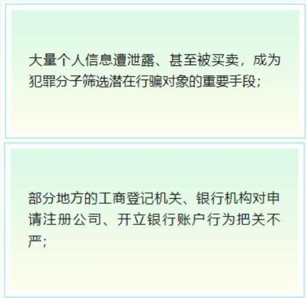 360截图20241030200208730.jpg