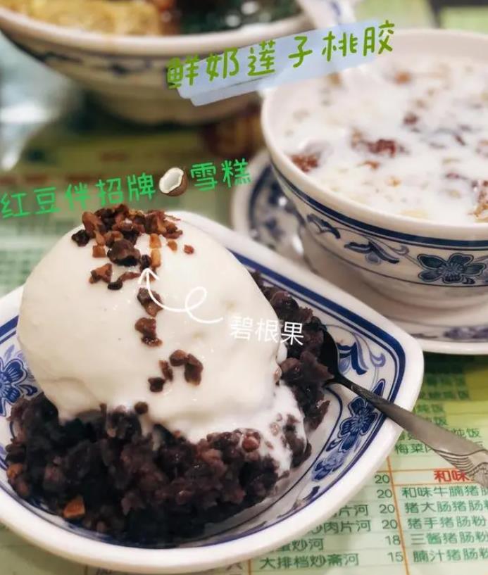 360截图20241024183001931.jpg