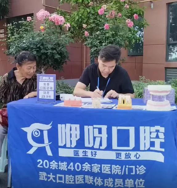 360截图20250503123554281.jpg