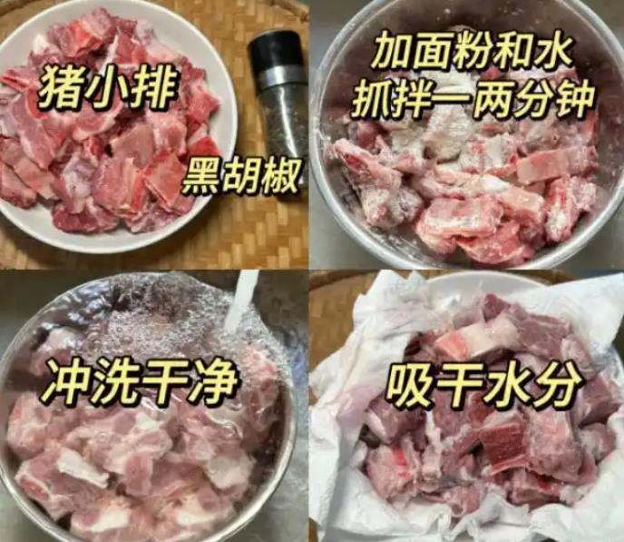 360截图20250807152659370.jpg
