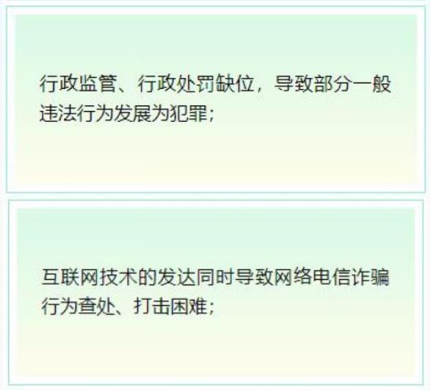 360截图20241030200503338.jpg