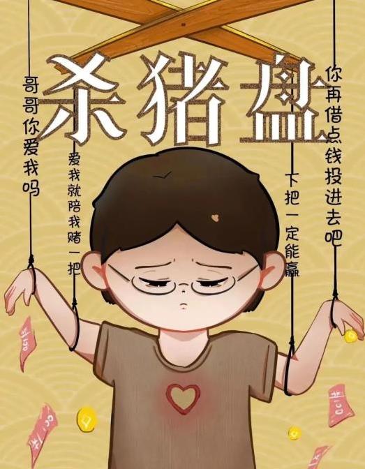 360截图20241030195940435.jpg