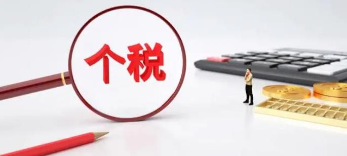 360截图20240722155303604.jpg