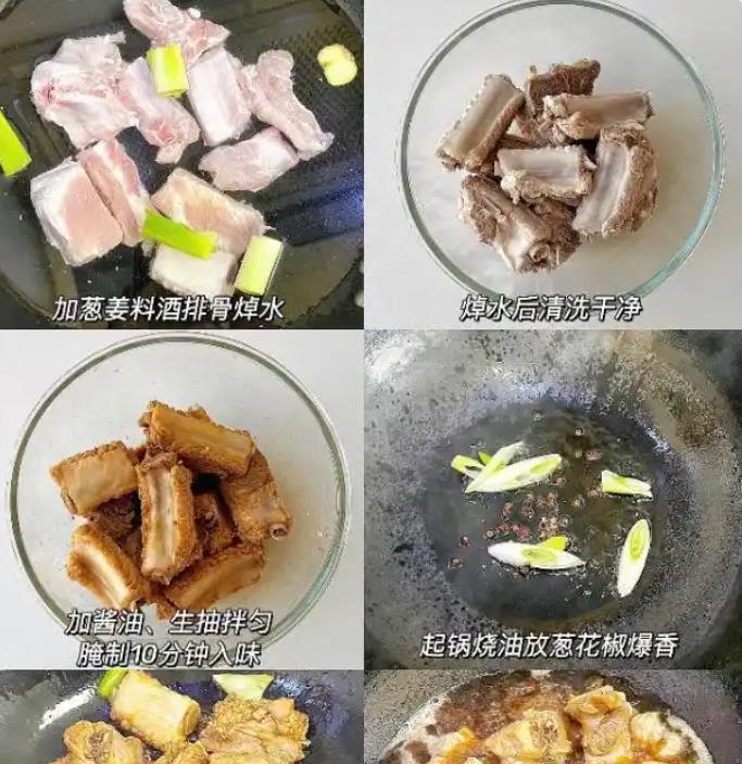360截图20250807152521761.jpg