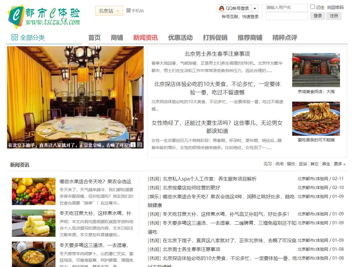 360截图20250328163030990.jpg