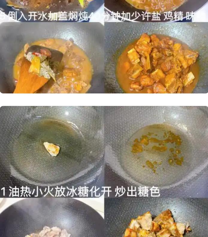 360截图20250807152202605.jpg