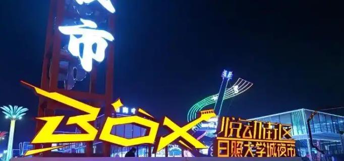 360截图20250811160952932.jpg