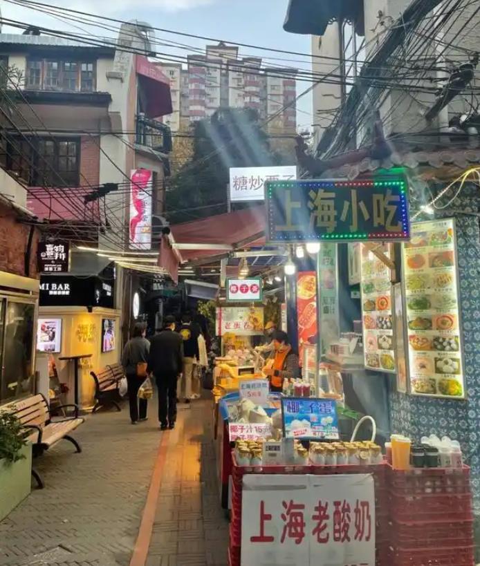 360截图20250811152824931.jpg