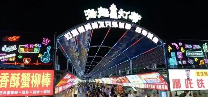 360截图20250811161021994.jpg