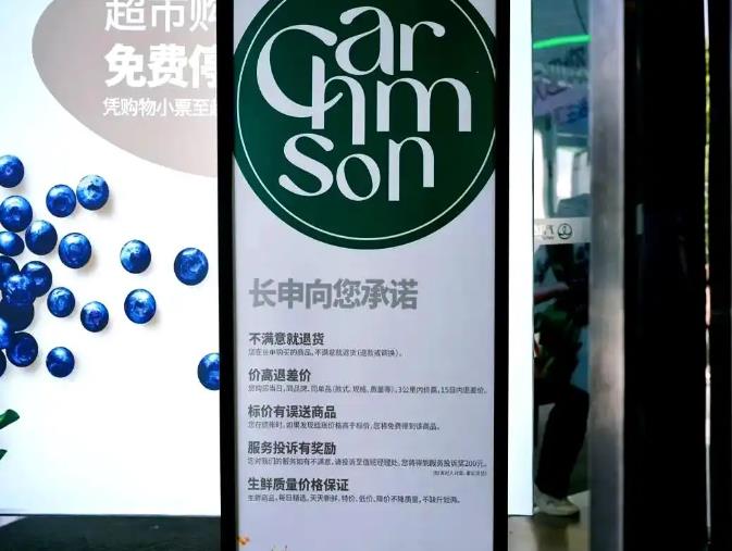 360截图20250811160402416.jpg