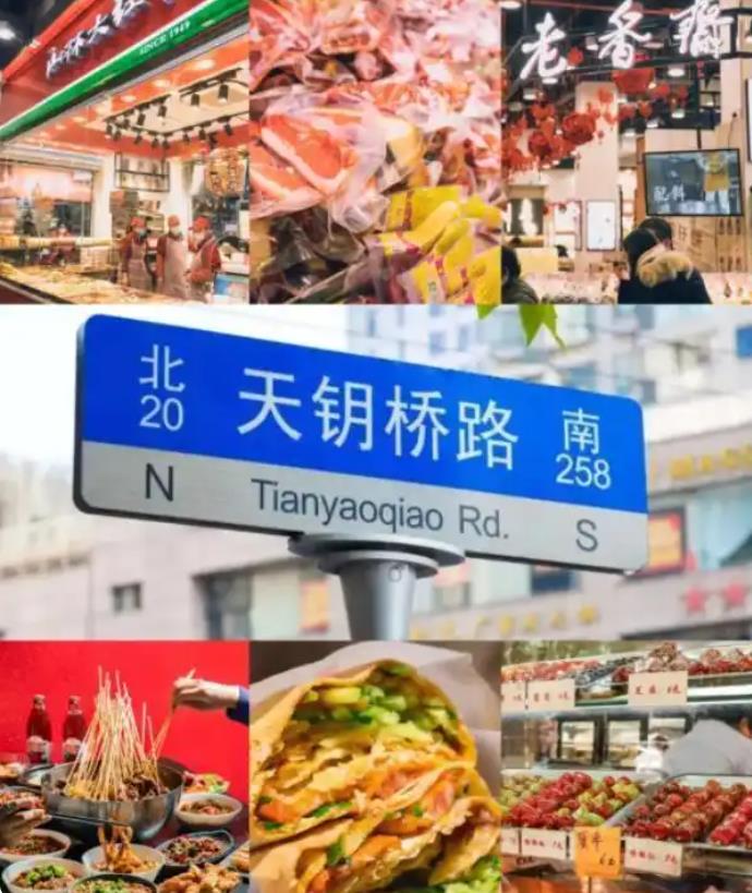 360截图20250811152432838.jpg
