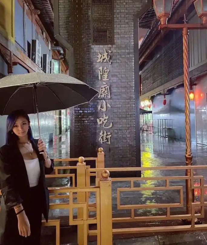 360截图20250811152203589.jpg