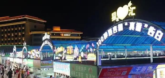 360截图20250811160959823.jpg
