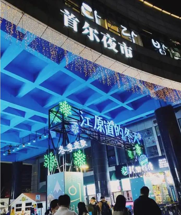 360截图20250811152909932.jpg