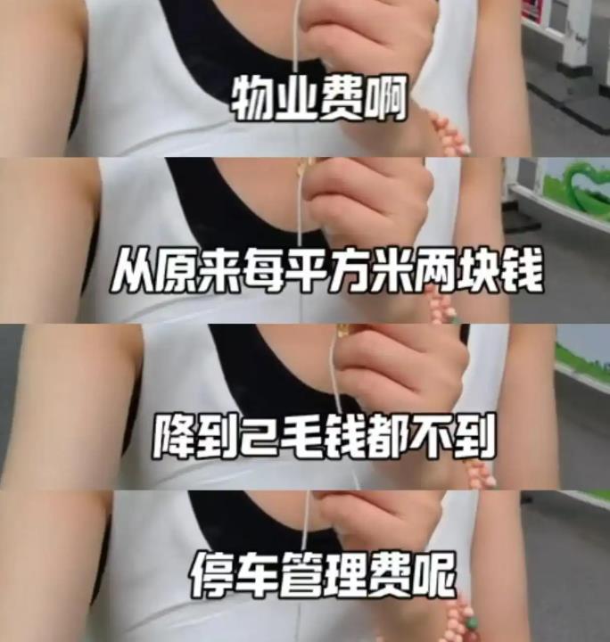 360截图20250817094551341.jpg
