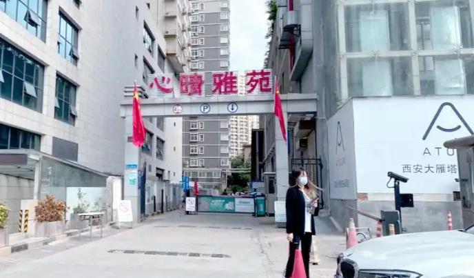 360截图20250817104635089.jpg