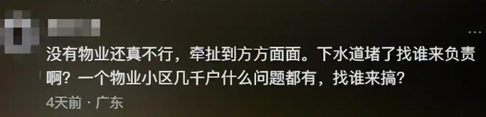 360截图20250817095242354.jpg
