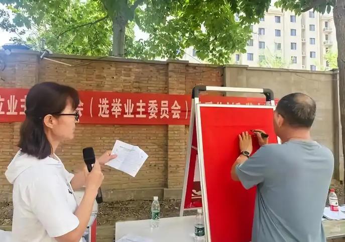 360截图20250817095511792.jpg