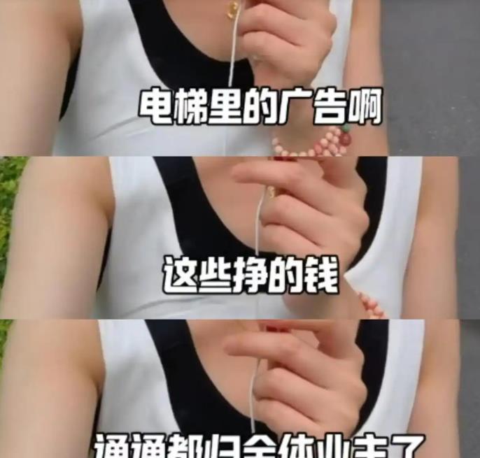 360截图20250817094647292.jpg