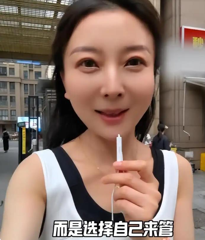 360截图20250817094129213.jpg