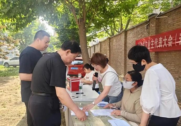 360截图20250817093507116.jpg